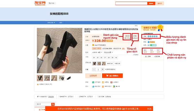 hướng dẫn đăng nhập taobao