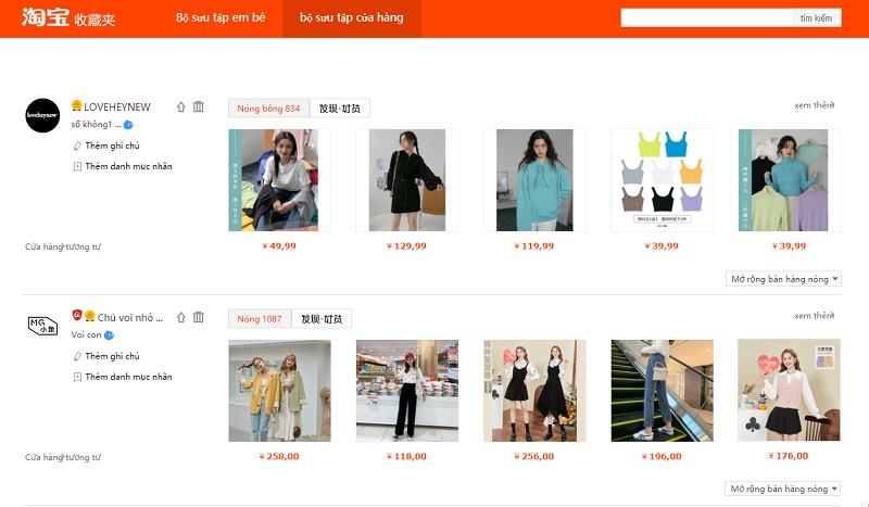 Cách tìm shop trên Taobao