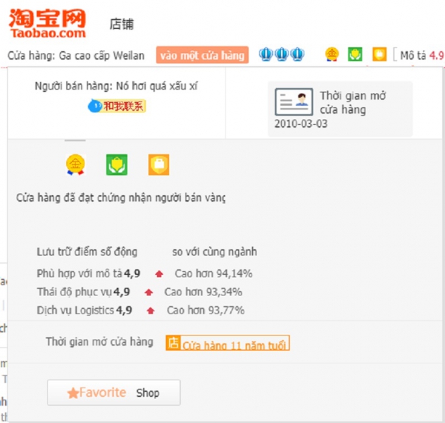 Shop chính hãng trên Taobao