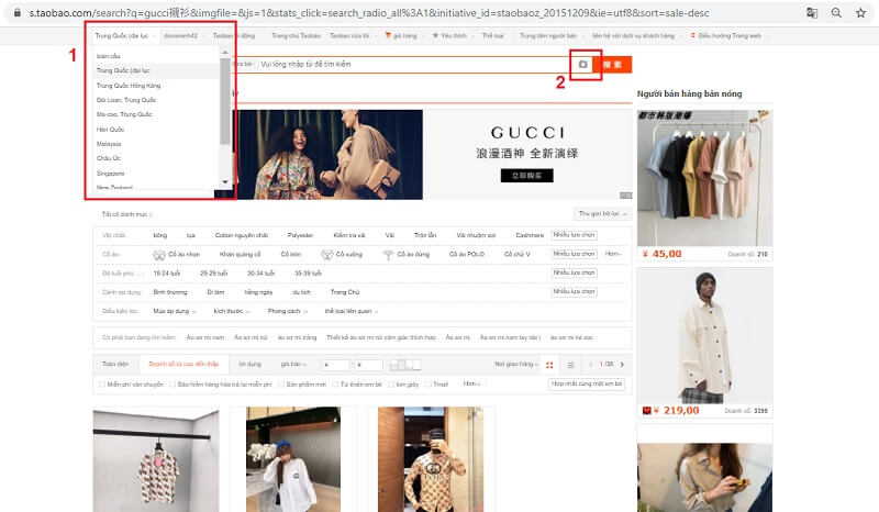 cách tìm hàng fake thương hiệu trên taobao