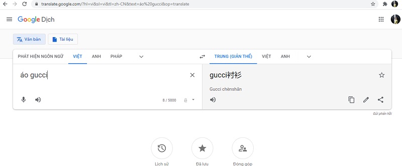 Dịch từ khóa thương hiệu sang tiếng Trung và tìm kiếm