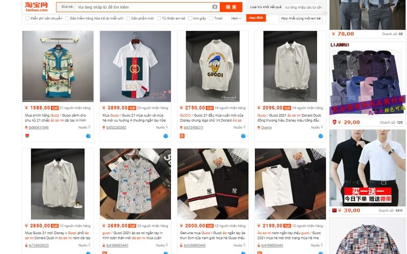 Cách tìm hàng fake thương hiệu trên taobao bằng hình ảnh