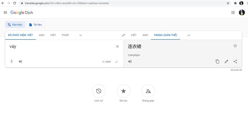 Sử dụng Google dịch nếu không thông thạo tiếng Trung