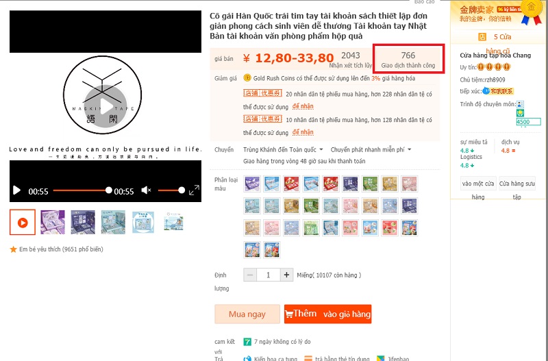 có nên nhập hàng taobao về bán