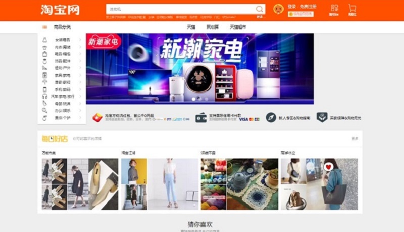 mua hàng taobao