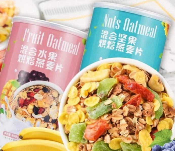 Ngũ cốc hoa quả khô Fruit oatmeal