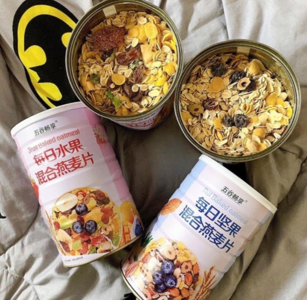 Ngũ cốc hoa quả khô fruit mixed nuts oatmeal