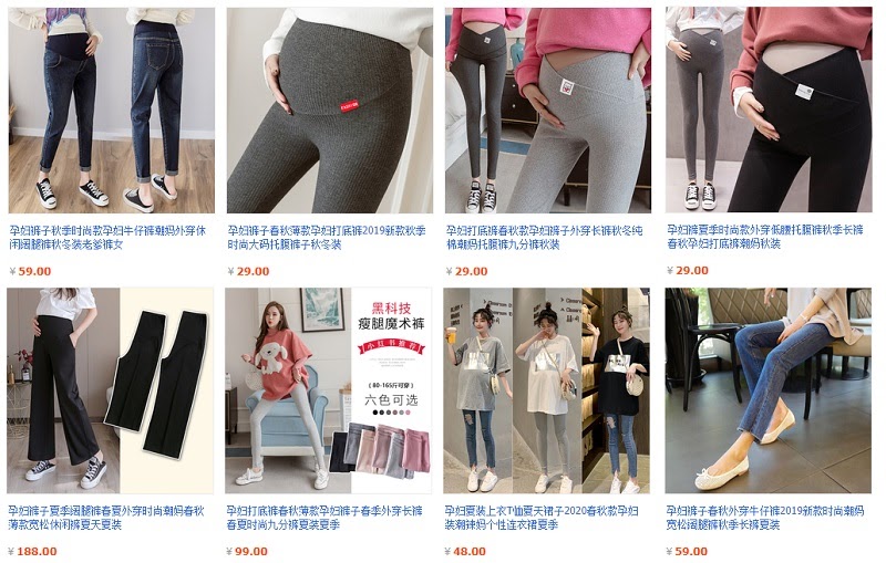 Đồ bộ bầu Taobao có giá thành rất rẻ, mà chất lượng cũng đảm bảo