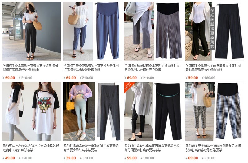 Mua đồ bộ bầu trên Tmall, chủ shop có thể an tâm về chất lượng sản phẩm