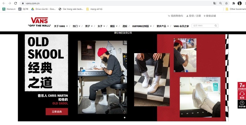 Trang web phân phối giày Vans chính hãng tại Trung Quốc