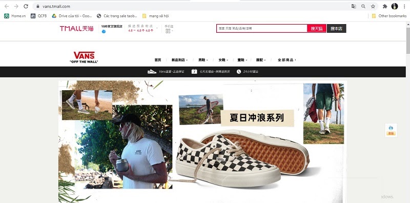 Giao diện link phân phối giày Vans chính hãng trên Tmall