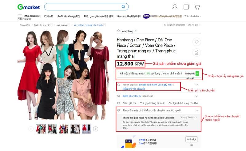 gmarket vietnam