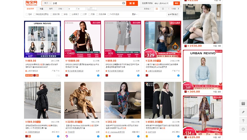 mua hàng trên taobao có đảm bảo không