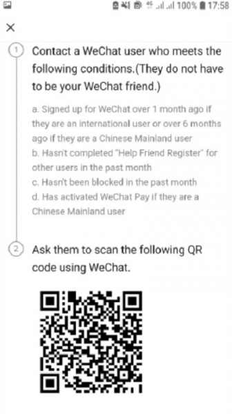 nạp tệ wechat