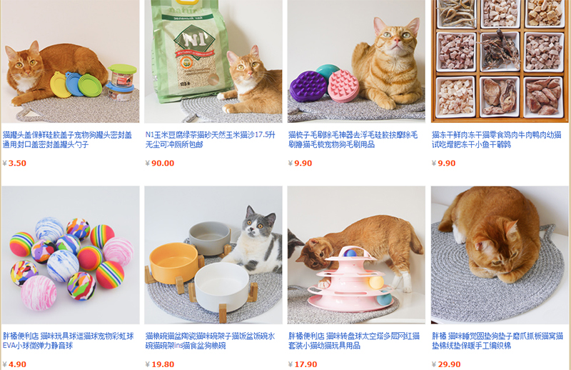  Link nhập lẻ các mẫu phụ kiện chó mèo Trung Quốc trên Taobao