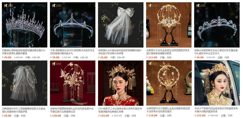  Một số mẫu phụ kiện cô dâu hot trend trên Taobao