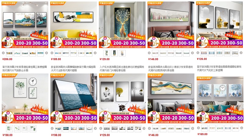 Link order đồ decor Trung Quốc Tmall