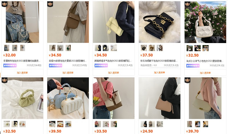 Mẫu túi xách được yêu thích trên Taobao