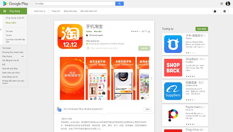 cách dùng app order taobao