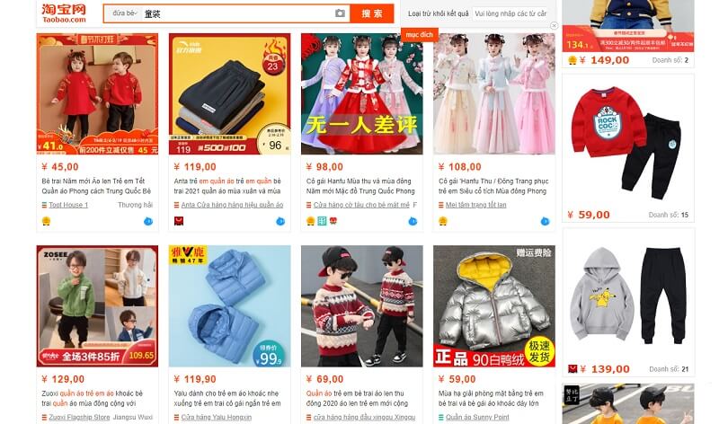quần áo taobao là gì