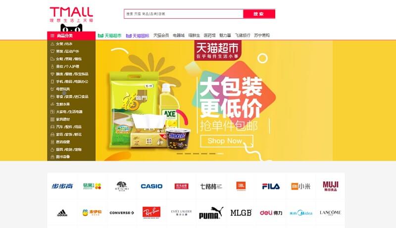 nên mua hàng trên taobao hay 1688