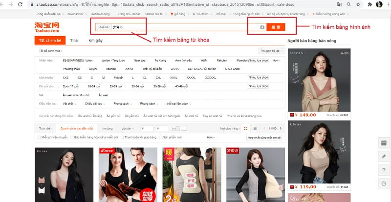 hướng dẫn nhập hàng từ taobao tmall và 1688