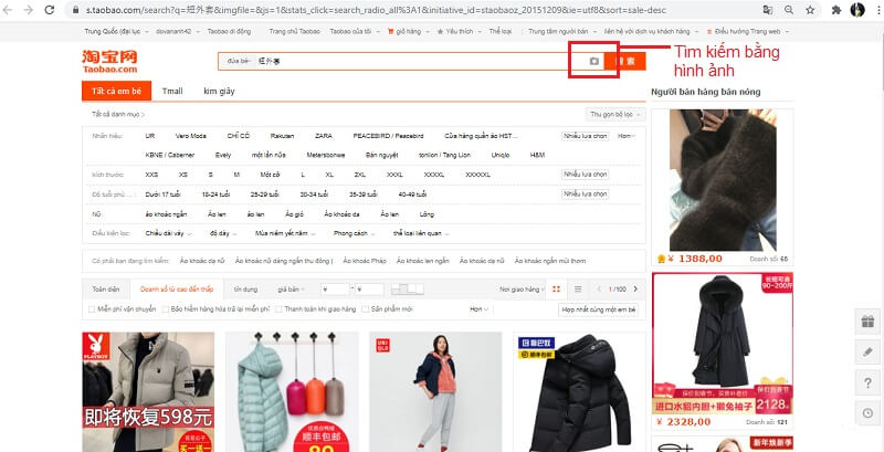 order hàng taobao 1688 tmall jd