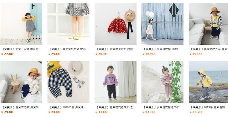 Tổng hợp link quần áo trẻ em sale trên 1688