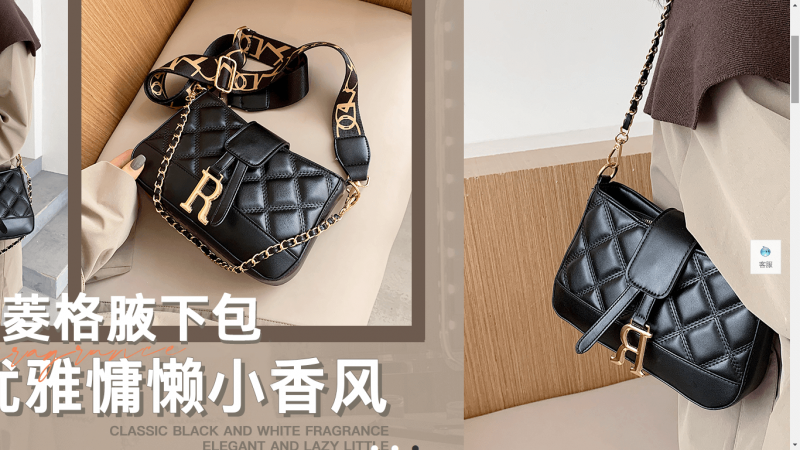 Đến với 天彩翼飞包袋TiancaiB khách hàng dễ dàng sở hữu một chiếc túi độc đáo với giá tốt nhất.