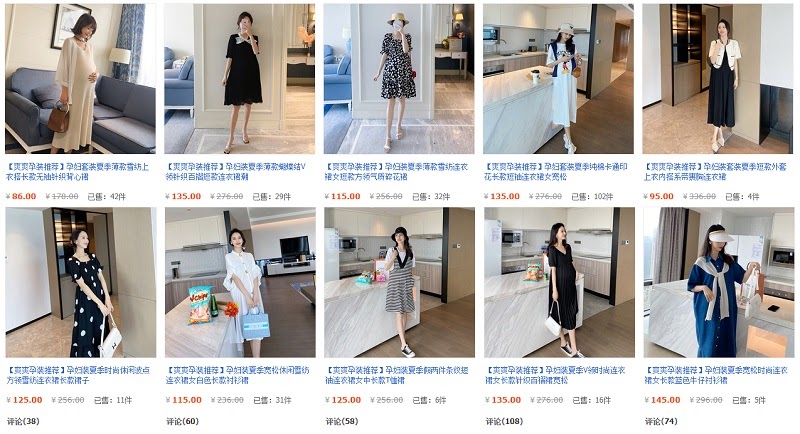 Đồ bầu trên Taobao đa dạng về mẫu mã, thiết kế và chất liệu