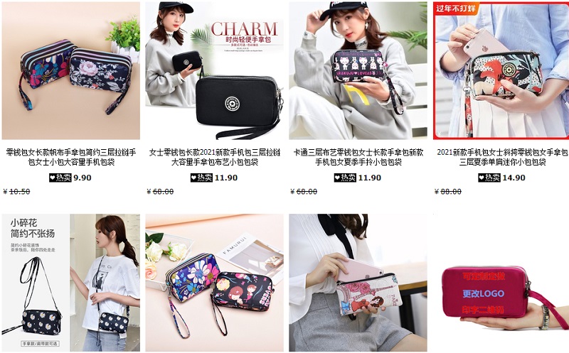 Shop bán lẻ ví cầm tay nữ