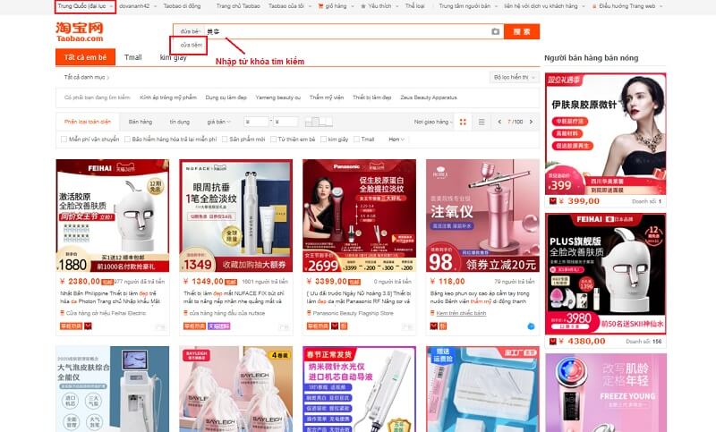 Vương miện trên Taobao