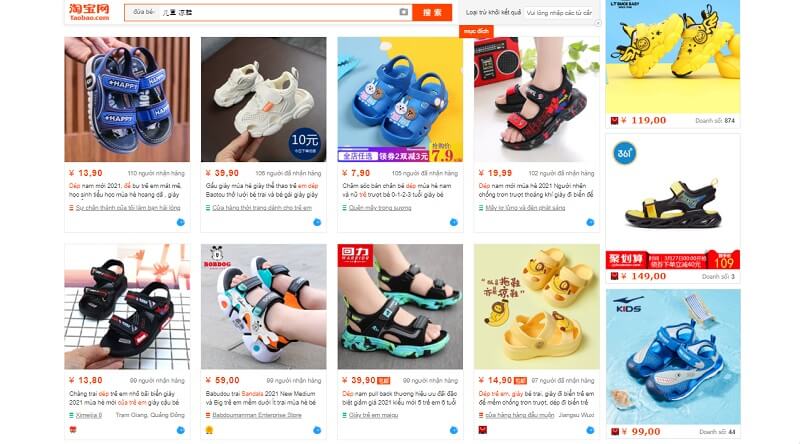 cách tìm shop Vương miện trên Taobao