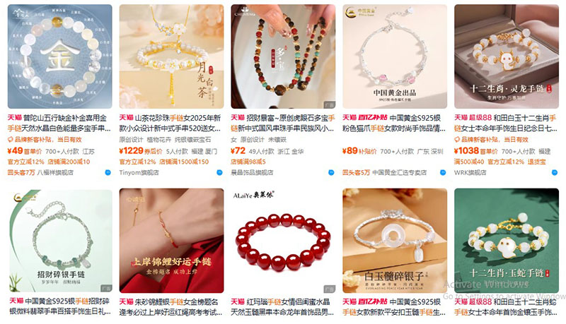 Nguồn vòng tay phong thủy trên Tmall