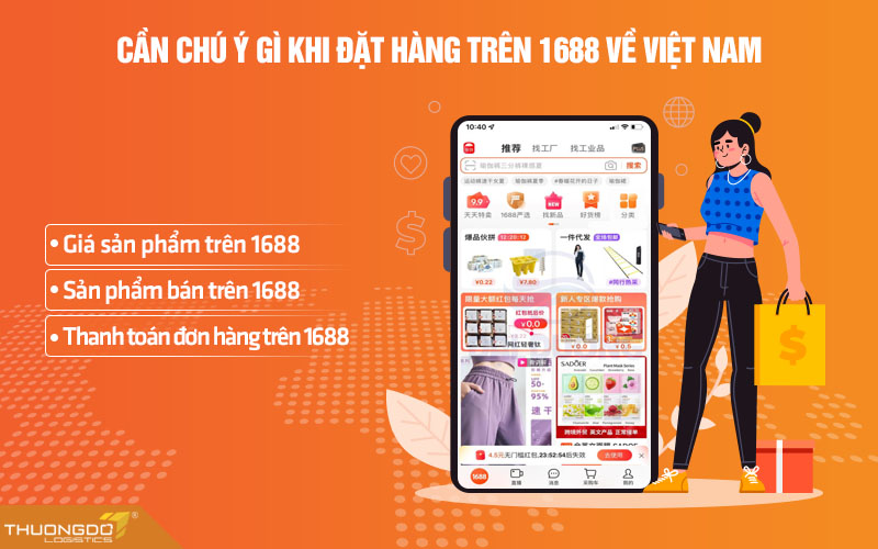 Một số lưu ý cần biết khi đặt hàng trên 1688