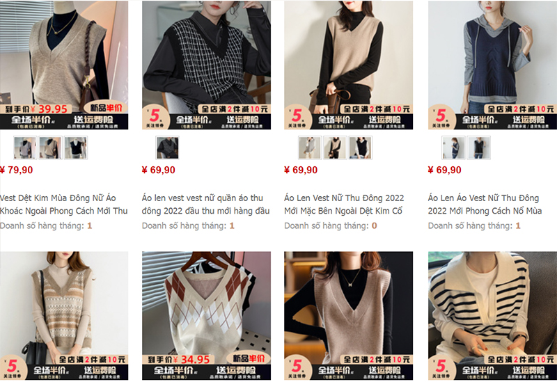 Nguồn nhập áo gile nữ Trung Quốc cực uy tín trên Taobao, Tmall