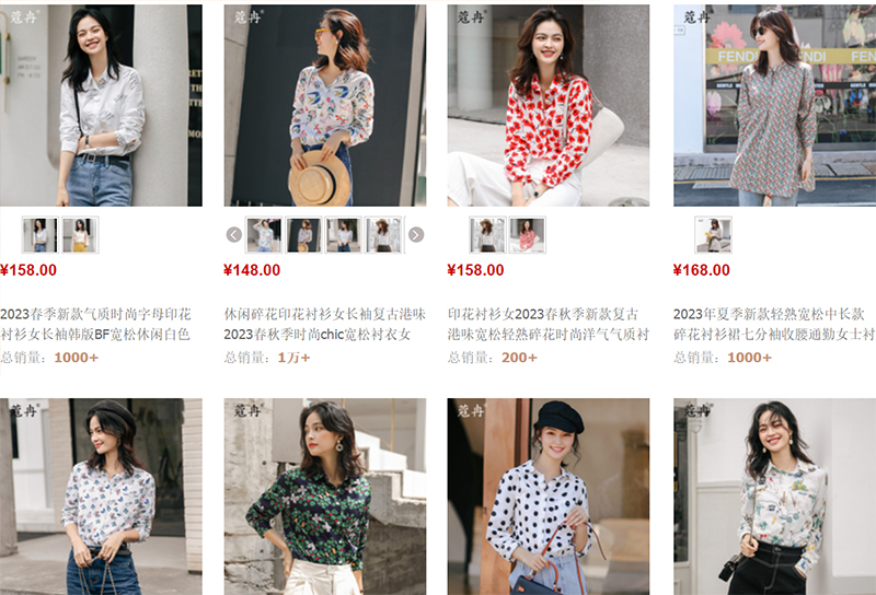 Nguồn hàng áo sơ mi nữ hoạt tiết Trung Quốc trên Taobao
