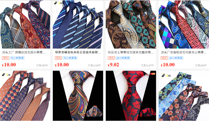 Link order cà vạt Trung Quốc cực nhanh và uy tín trên 1688