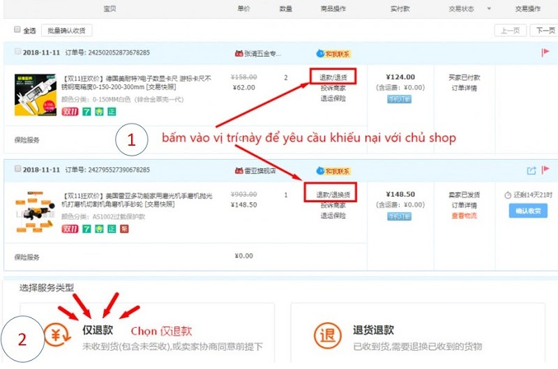 Bấm chọn Hoàn hàng/Trả lại” & “Chỉ hoàn tiền