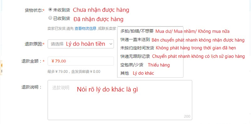 Chọn lý do khiếu nại theo mẫu