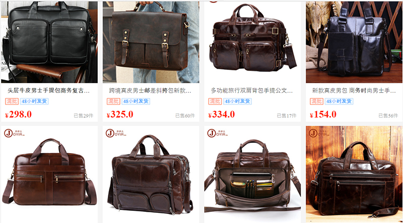 Shop nhập cặp da công sở uy tín trên 1688