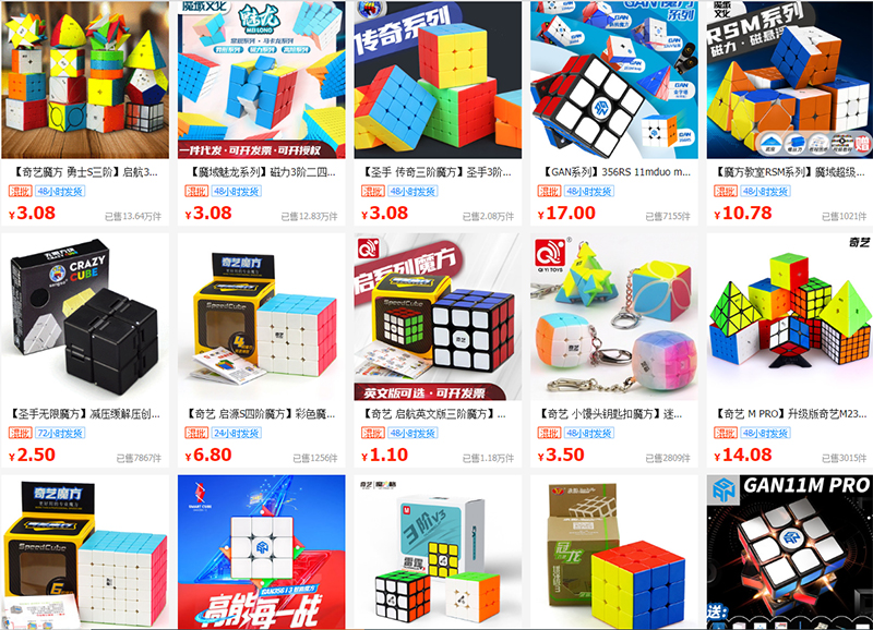 Shop order bộ đồ chơi Rubik Trung Quốc uy tín trên 1688