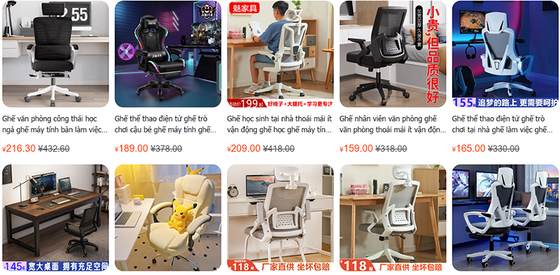 Link shop nhập ghế xoay Trung Quốc trên Taobao