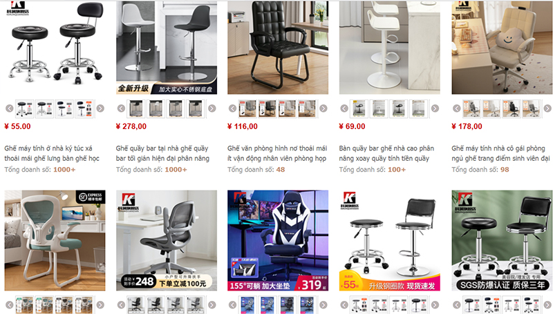 Link shop nhập ghế xoay Trung Quốc trên Tmall