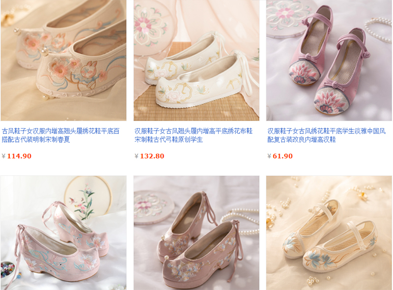 Các mẫu giày thêu hoa cực xinh của Tayue