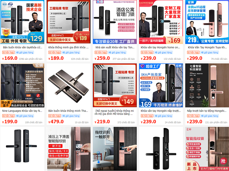 Gợi ý các shop order khóa cửa điện tử Trung Quốc uy tín trên 1688