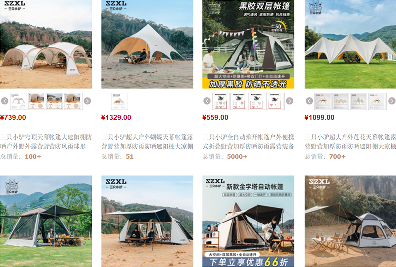 Nguồn hàng lều cắm trại Trung Quốc chất lượng giá rẻ trên Taobao