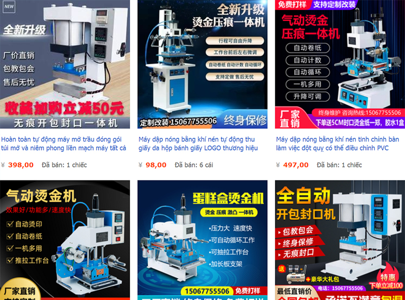 Link shop nhập mua máy dập miệng cốc Trung Quốc trên Taobao, Tmall