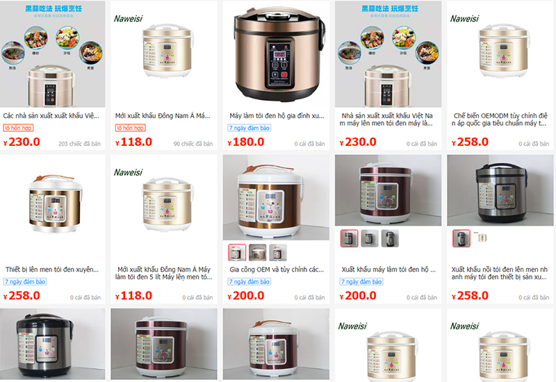Một số shop order máy làm tỏi đen Trung Quốc trên 1688