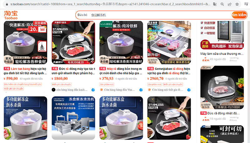 Order máy rã đông thực phẩm trên TMĐT